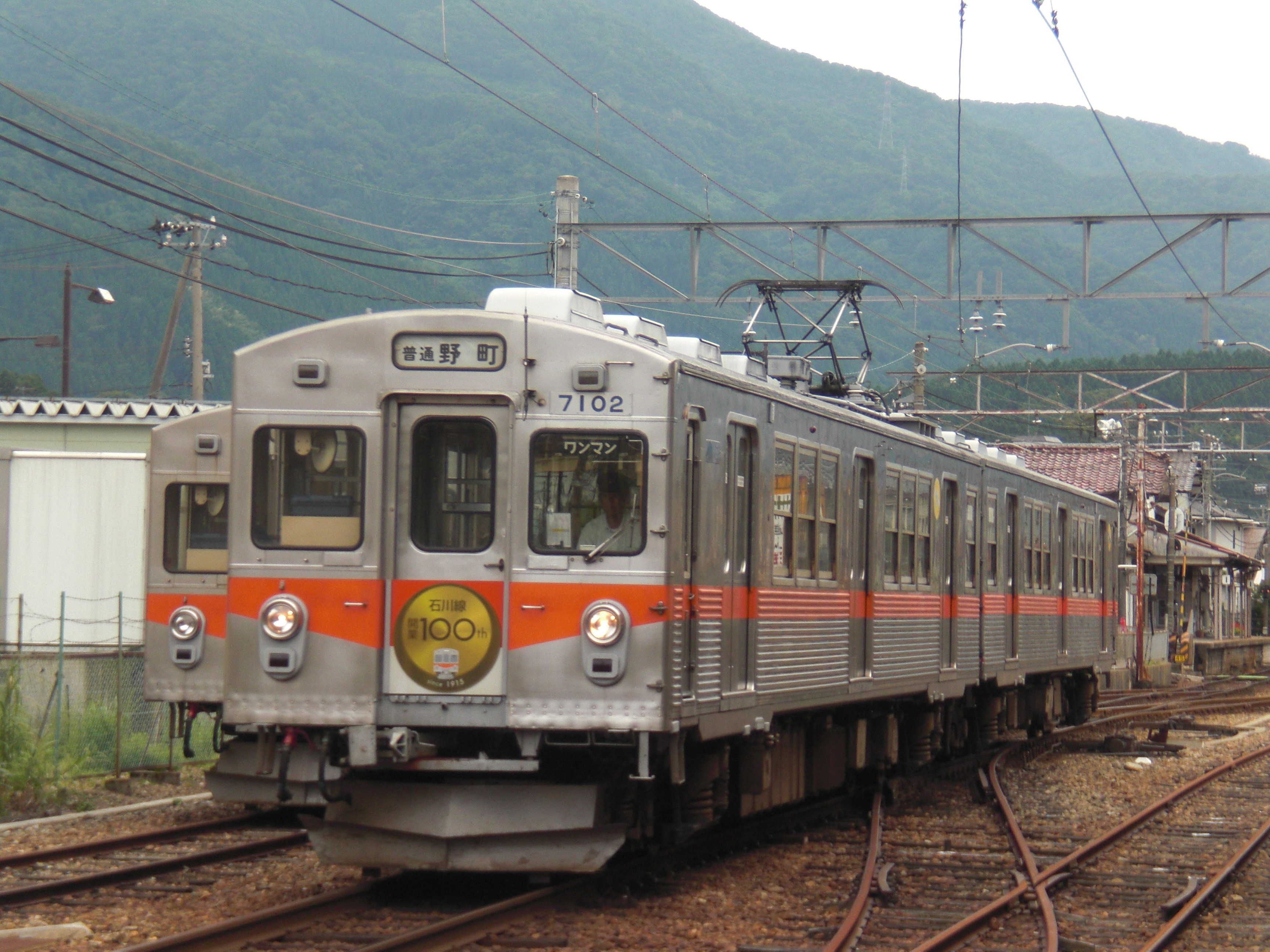 現在の車両　石川線７１００系