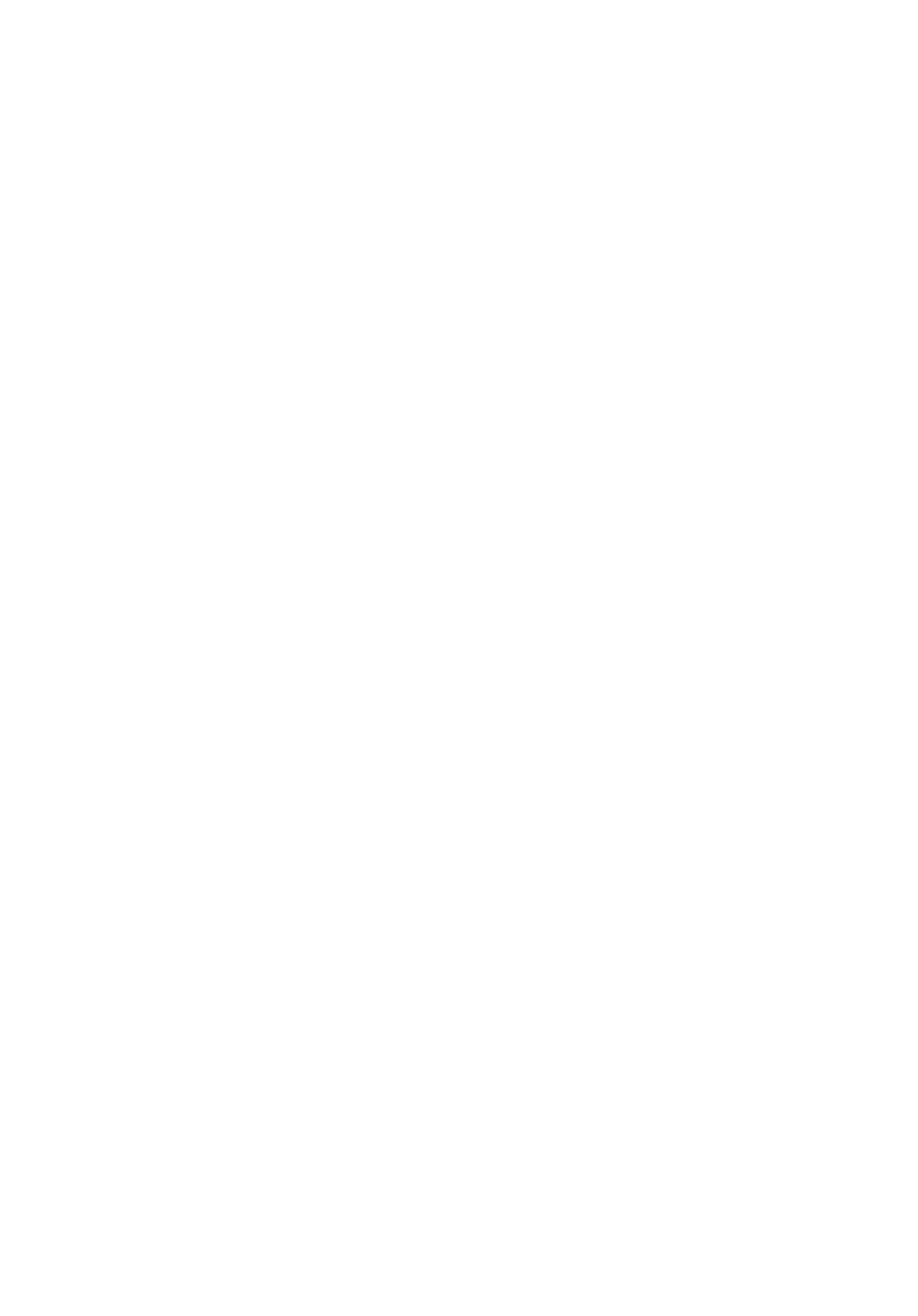 白山ジオパークライン 停留所マップ