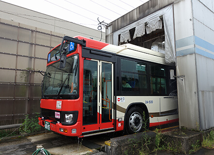 洗車