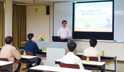 業務内容説明のイメージ