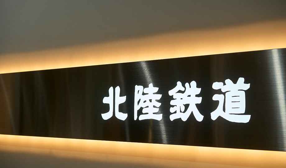 募集要項・応募