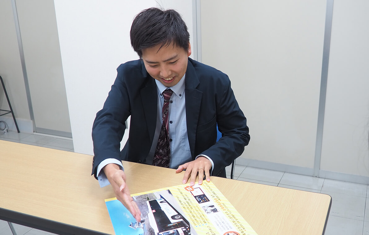 出向先での営業
