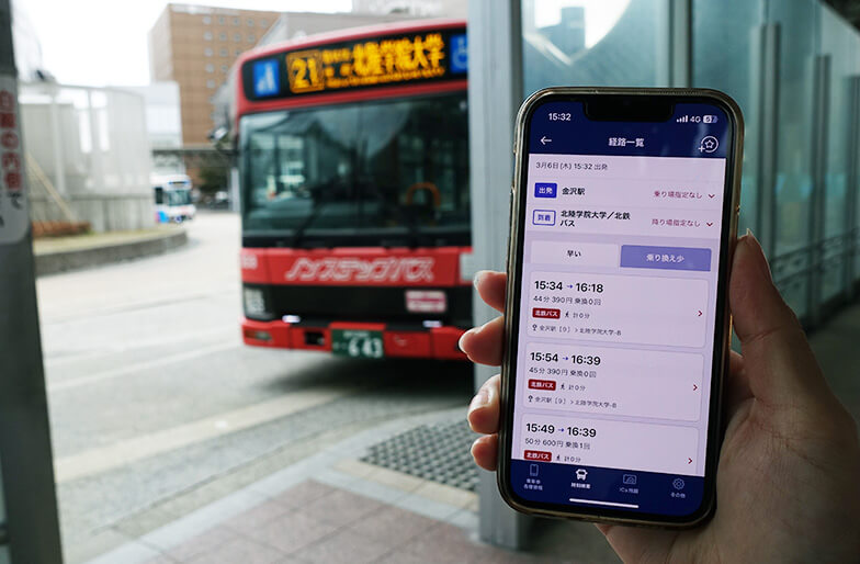 時刻検索