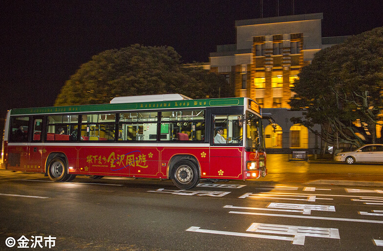 金沢ライトアップバス